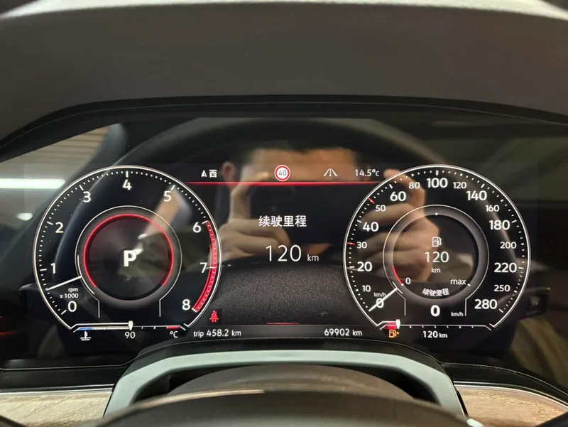 Volkswagen Touareg 2019 3.0TSI Version Ruifeng État VI intérieur photo 16 Volkswagen Touareg 2019 3.0TSI Version Ruifeng État VI intérieur photo 16