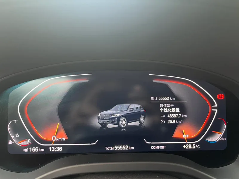 BMW X3 2023 xDrive30i Leading Type M Obsidian Night Suit interior photo 13 BMW X3 2023 xDrive30i Leading Type M Obsidian Night Suit interior photo 13