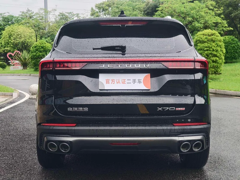 Jetour X70 PLUS 2023 Self-improvement version 1.5T CVT Self-improvement MAX 7 seat exterior photo 7 Jetour X70 PLUS 2023 Self-improvement version 1.5T CVT Self-improvement MAX 7 seat exterior photo 7