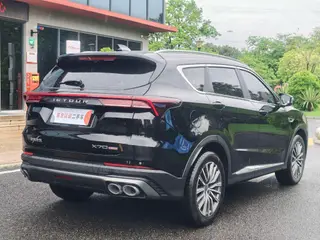 Jetour X70 PLUS 2023 Self-improvement version 1.5T CVT Self-improvement MAX 7 seat exterior photo 8 Jetour X70 PLUS 2023 Self-improvement version 1.5T CVT Self-improvement MAX 7 seat exterior photo 8