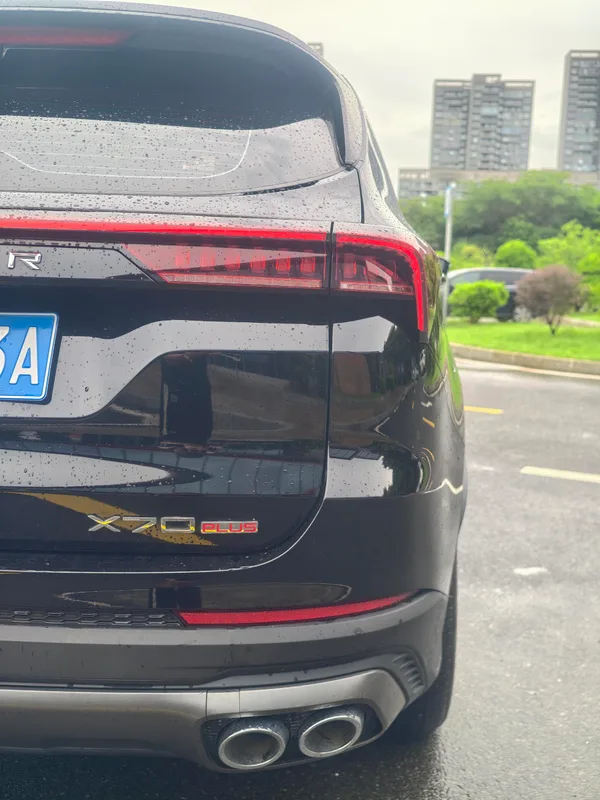 Jetour X70 PLUS 2023 Self-improvement version 1.5T CVT Self-improvement MAX 7 seat interior photo 11 Jetour X70 PLUS 2023 Self-improvement version 1.5T CVT Self-improvement MAX 7 seat interior photo 11
