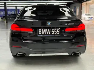 BMW 5 Series 2023 530Li Leading Type M Sports suit interior photo 8 BMW 5 Series 2023 530Li Leading Type M Sports suit interior photo 8