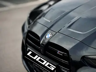 BMW M3 2026 M3 Édition Voyage M xDrive Version Thunder extérieur photo 5 BMW M3 2026 M3 Édition Voyage M xDrive Version Thunder extérieur photo 5
