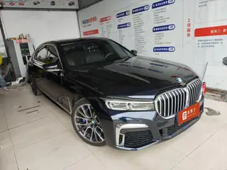 BMW 7 Series 2021 740Li Leading Type M Sports suit exterior photo 3 BMW 7 Series 2021 740Li Leading Type M Sports suit exterior photo 3