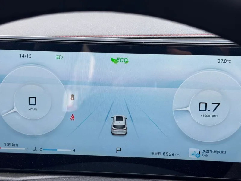 Jetour X70 PLUS 2025 1.5T 6DCT Роскошная версия 7 Кресло экстерьер фото 7 Jetour X70 PLUS 2025 1.5T 6DCT Роскошная версия 7 Кресло экстерьер фото 7