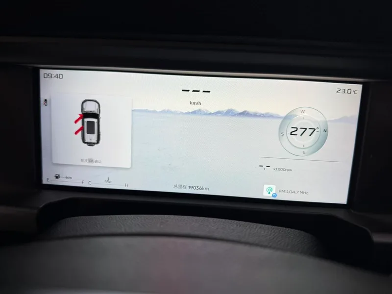 Jetour T2 2025 2.0TD XWD Discover interior photo 10 Jetour T2 2025 2.0TD XWD Discover interior photo 10