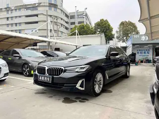 BMW 5 Series 2022 Mise à jour 525Li Ensemble de luxe