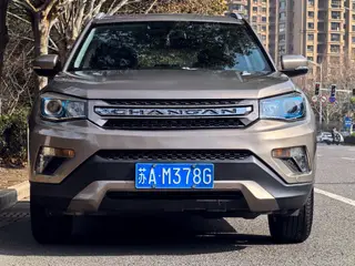 Changan CS75 2016 1.8T Auto Elite State IV exterior photo 2 Changan CS75 2016 1.8T Auto Elite State IV exterior photo 2