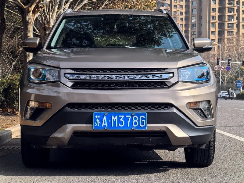 Changan CS75 2016 1.8T Auto Elite State IV exterior photo 2 Changan CS75 2016 1.8T Auto Elite State IV exterior photo 2