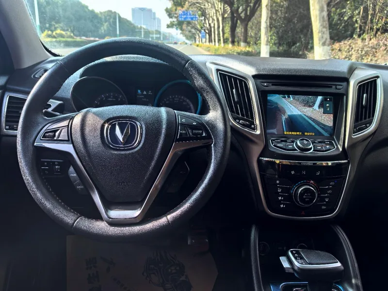 Changan CS75 2016 1.8T Auto Elite State IV interior photo 10 Changan CS75 2016 1.8T Auto Elite State IV interior photo 10