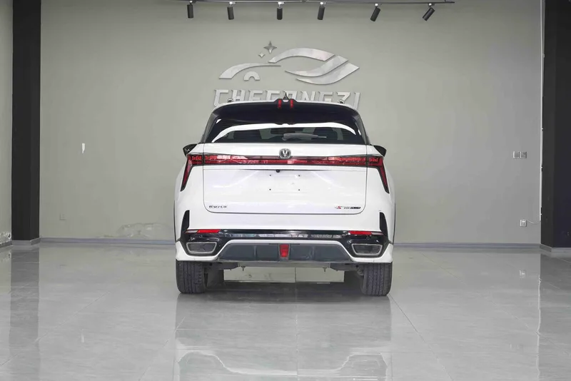 Changan CS75 PLUS 2023 Troisième génération 1.5T Type pilote automatique extérieur photo 6 Changan CS75 PLUS 2023 Troisième génération 1.5T Type pilote automatique extérieur photo 6