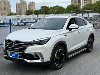 Changan CS85 COUPE 2019 2.0T Moving version Country VI