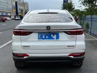 Changan CS85 COUPE 2019 2.0T Moving version Country VI interior photo 9 Changan CS85 COUPE 2019 2.0T Moving version Country VI interior photo 9