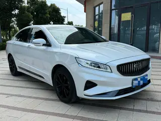 Geely Borui 2021 1.8T Pilot Edition exterior photo 3 Geely Borui 2021 1.8T Pilot Edition exterior photo 3
