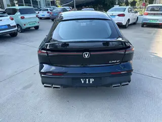 Changan UNI-V 2024 1.5T Luxury sports-style exterior photo 5 Changan UNI-V 2024 1.5T Luxury sports-style exterior photo 5