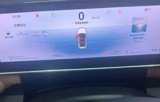 Geely Boyue L 2023 1.5TD DCT Acabado premium interior foto 10 Geely Boyue L 2023 1.5TD DCT Acabado premium interior foto 10