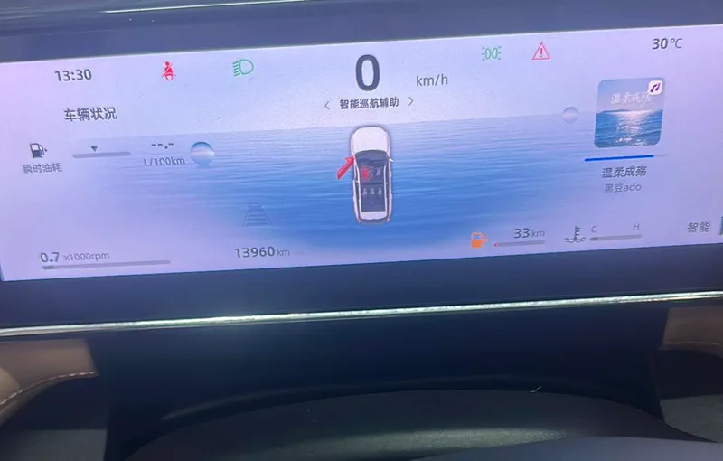 Geely Boyue L 2023 1.5TD DCT Acabado premium interior foto 10 Geely Boyue L 2023 1.5TD DCT Acabado premium interior foto 10
