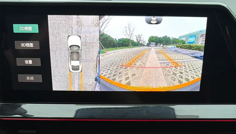 Changan UNI-V 2025 1.5T 500Bar Luxury sports-style interior photo 13 Changan UNI-V 2025 1.5T 500Bar Luxury sports-style interior photo 13