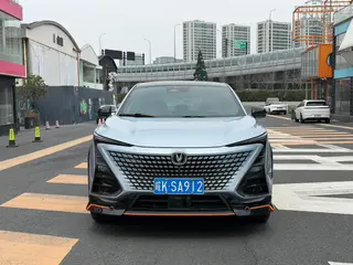 Changan UNI-T 2022 1.5T Sports version Flagship exterior photo 2