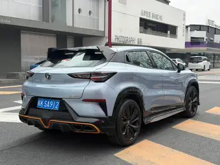 Changan UNI-T 2022 1.5T Sports version Flagship exterior photo 4