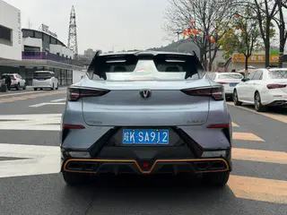 Changan UNI-T 2022 1.5T Sports version Flagship exterior photo 5