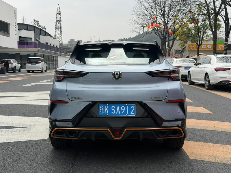 Changan UNI-T 2022 1.5T Sports version Flagship exterior photo 5