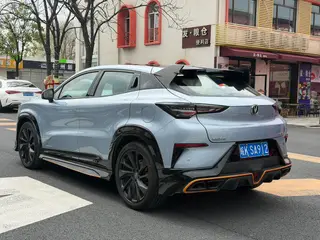 Changan UNI-T 2022 1.5T Sports version Flagship interior photo 6