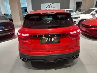 Geely Coolray 2021 240T DCT Платиновая версия экстерьер фото 5 Geely Coolray 2021 240T DCT Платиновая версия экстерьер фото 5