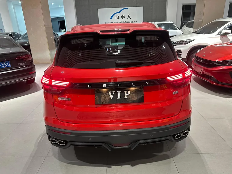 Geely Coolray 2021 240T DCT Платиновая версия экстерьер фото 5 Geely Coolray 2021 240T DCT Платиновая версия экстерьер фото 5
