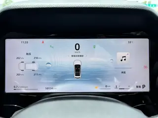 Geely Monjaro 2025 2.0TD Gaogong automatique à deux roues motrices Dongfang Yao remporte la version étoile intérieur photo 20 Geely Monjaro 2025 2.0TD Gaogong automatique à deux roues motrices Dongfang Yao remporte la version étoile intérieur photo 20