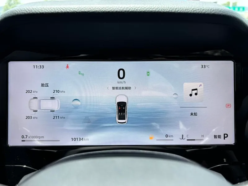 Geely Monjaro 2025 2.0TD Gaogong automatique à deux roues motrices Dongfang Yao remporte la version étoile intérieur photo 20 Geely Monjaro 2025 2.0TD Gaogong automatique à deux roues motrices Dongfang Yao remporte la version étoile intérieur photo 20