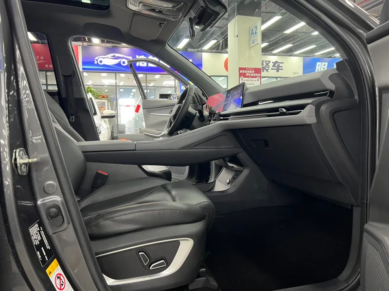 Changan CS75 PLUS 2022 Second generation 1.5T Automatic pilot type exterior photo 7 Changan CS75 PLUS 2022 Second generation 1.5T Automatic pilot type exterior photo 7