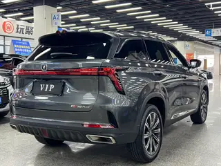 Changan CS75 PLUS 2022 Second generation 1.5T Automatic pilot type interior photo 10 Changan CS75 PLUS 2022 Second generation 1.5T Automatic pilot type interior photo 10