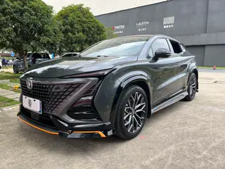 Changan UNI-T 2022 1.5T Tipo piloto inteligente