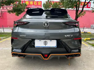 Changan UNI-T 2022 1.5T Tipo piloto inteligente exterior foto 5 Changan UNI-T 2022 1.5T Tipo piloto inteligente exterior foto 5