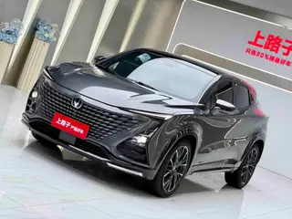 Changan UNI-T 2023 Second generation 1.5T Flagship exterior photo 1 Changan UNI-T 2023 Second generation 1.5T Flagship exterior photo 1