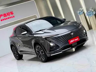 Changan UNI-T 2023 Second generation 1.5T Flagship exterior photo 3 Changan UNI-T 2023 Second generation 1.5T Flagship exterior photo 3