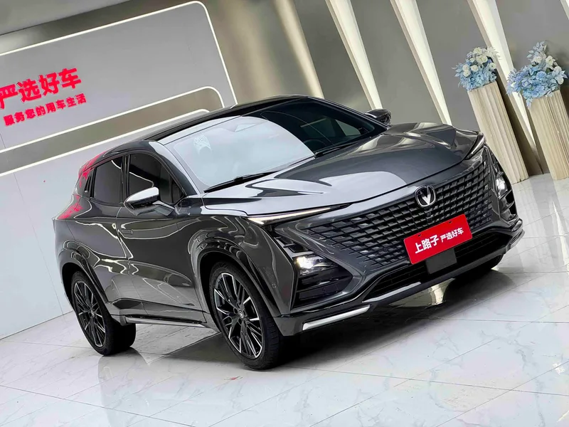 Changan UNI-T 2023 Second generation 1.5T Flagship exterior photo 3 Changan UNI-T 2023 Second generation 1.5T Flagship exterior photo 3