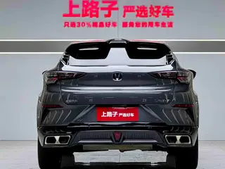 Changan UNI-T 2023 Second generation 1.5T Flagship exterior photo 5 Changan UNI-T 2023 Second generation 1.5T Flagship exterior photo 5