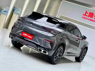 Changan UNI-T 2023 Second generation 1.5T Flagship exterior photo 6 Changan UNI-T 2023 Second generation 1.5T Flagship exterior photo 6
