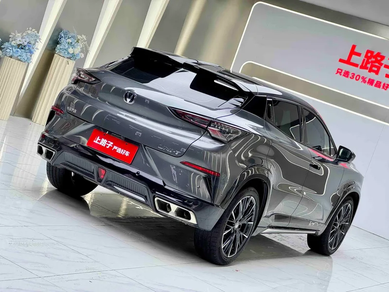 Changan UNI-T 2023 Second generation 1.5T Flagship exterior photo 6 Changan UNI-T 2023 Second generation 1.5T Flagship exterior photo 6