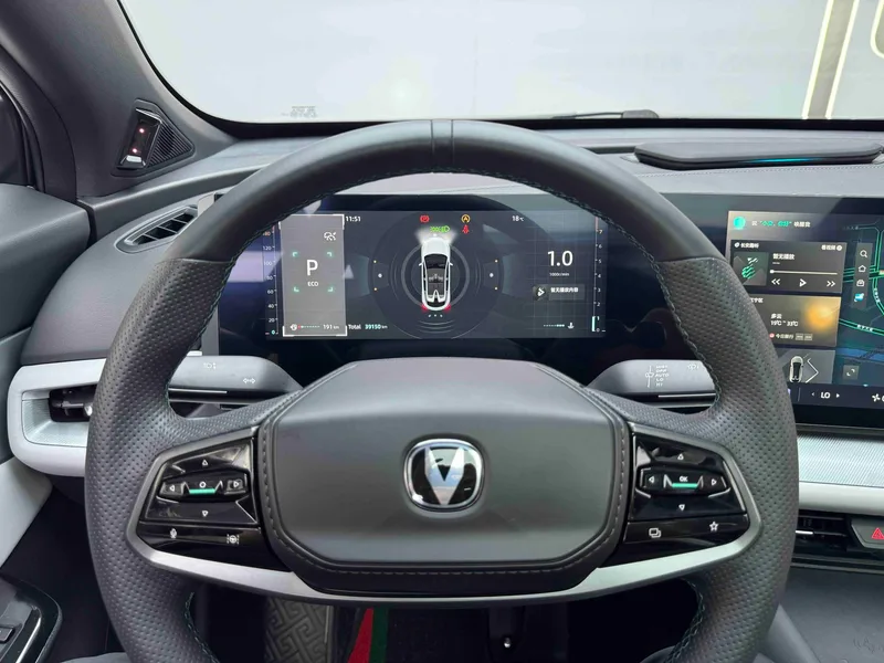 Changan UNI-T 2023 Second generation 1.5T Flagship exterior photo 9 Changan UNI-T 2023 Second generation 1.5T Flagship exterior photo 9