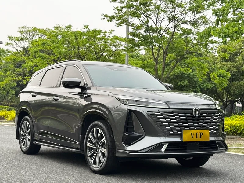 Changan CS75 PLUS 2023 Troisième génération 1.5T Type pilote automatique extérieur photo 3 Changan CS75 PLUS 2023 Troisième génération 1.5T Type pilote automatique extérieur photo 3