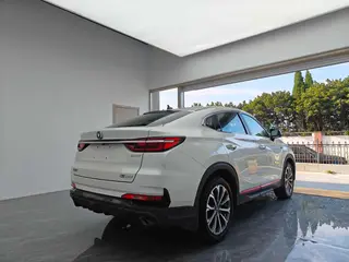 Changan CS85 COUPE 2021 1.5T DCT De élite exterior foto 4 Changan CS85 COUPE 2021 1.5T DCT De élite exterior foto 4
