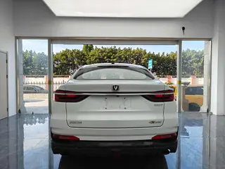 Changan CS85 COUPE 2021 1.5T DCT De élite exterior foto 5 Changan CS85 COUPE 2021 1.5T DCT De élite exterior foto 5