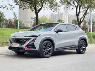Changan UNI-T 2020 1.5T Modelo insignia