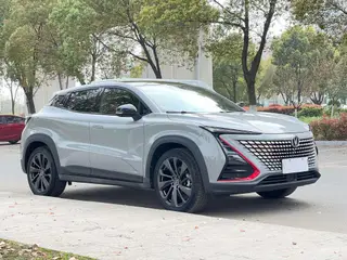 Changan UNI-T 2020 1.5T Modelo insignia exterior foto 4 Changan UNI-T 2020 1.5T Modelo insignia exterior foto 4