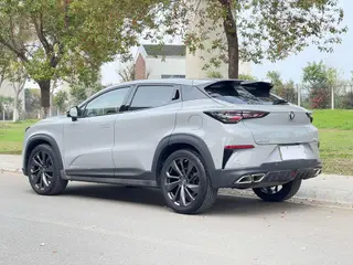 Changan UNI-T 2020 1.5T Modelo insignia exterior foto 5 Changan UNI-T 2020 1.5T Modelo insignia exterior foto 5