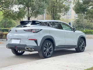 Changan UNI-T 2020 1.5T Modelo insignia exterior foto 7 Changan UNI-T 2020 1.5T Modelo insignia exterior foto 7