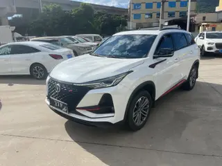 Changan CS75 PLUS 2021 1.5T Modèle de luxe automatique
